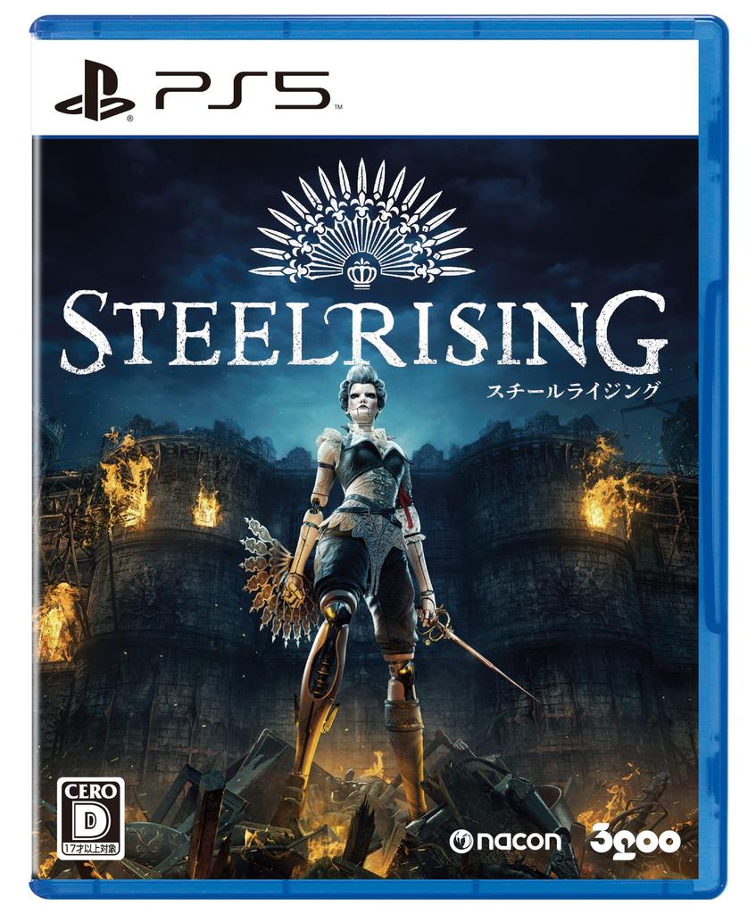 Steelrising PS5 -