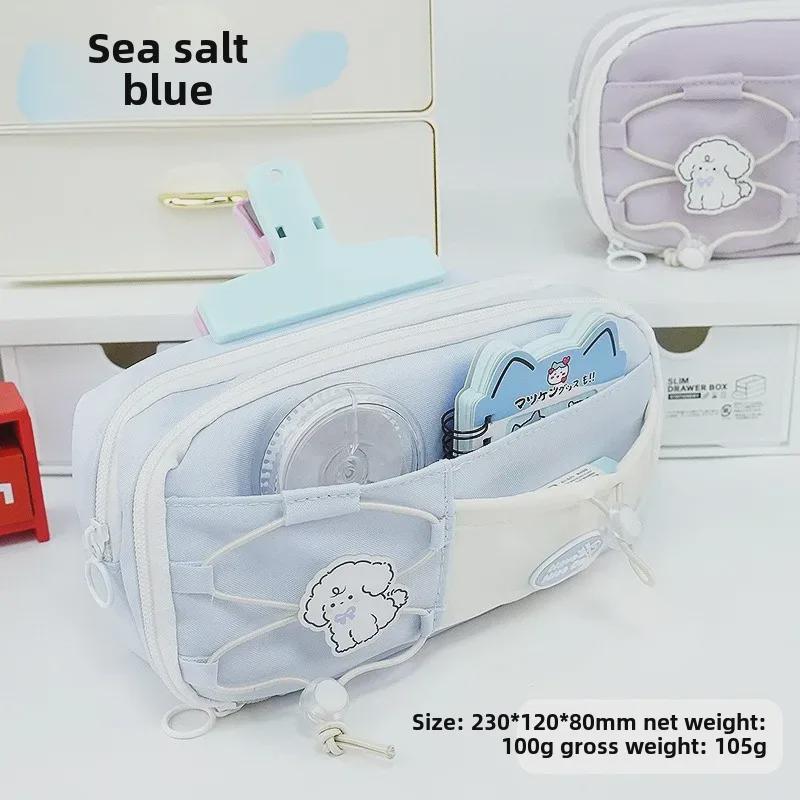 

Пенал Soft Girl - Большая вместимость, Нежный ленивый стиль для студентов