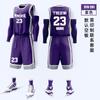 Mens Basketball Jersey Set Training Uniform Team Sportswear Custom Print Sleeveless Breathable Athletic Wear