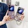Luxury Women Glitter Phone Case  For Samsung Galaxy Z Flip 7 Fe 6 5 4 3 Flip7 Flip6 5G Cute Bling Crystal Stone Wrist Strap
