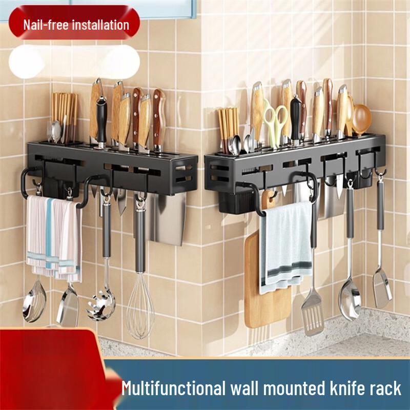 Miflame Stainless Steel Wall-Mounted Kitchen Organizer