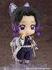 Good Smile Company Nendoroid Demon Kimetsu no Yaiba Shinobu Kocho Plastic Painted Movable Figure Slayer Non-scale (Re-release)