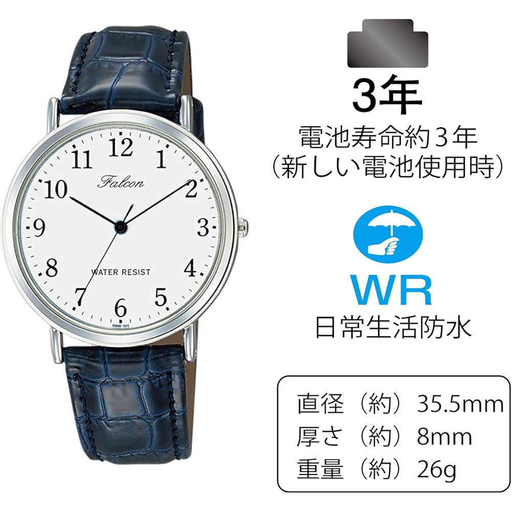 Citizen Q&Q Analog Waterproof Watch Leather Strap Q996-324 Men's White Navy