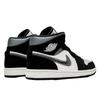 Air Jordan 1 Mid Satin Grey Toe