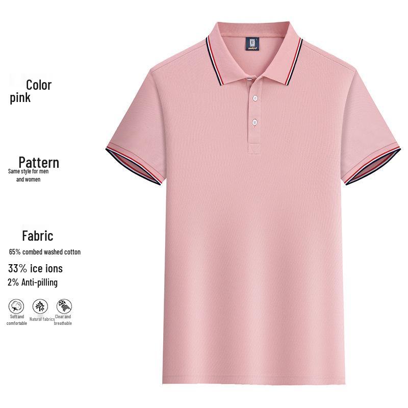 Custom Embroidered Polo Shirt with Logo - Unisex Short Sleeve Lapel for Work Teams and Classes