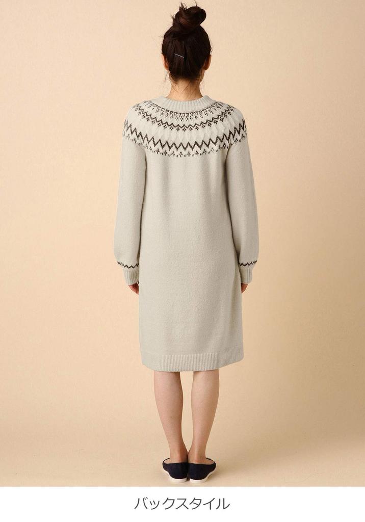 Maternity Fair Isle Dress with Nursing Prenatal and Postnatal Nursing Long Knit Ivory [ANGELIEBE] Mouth, Clothes, Sleeve, Dress, M,