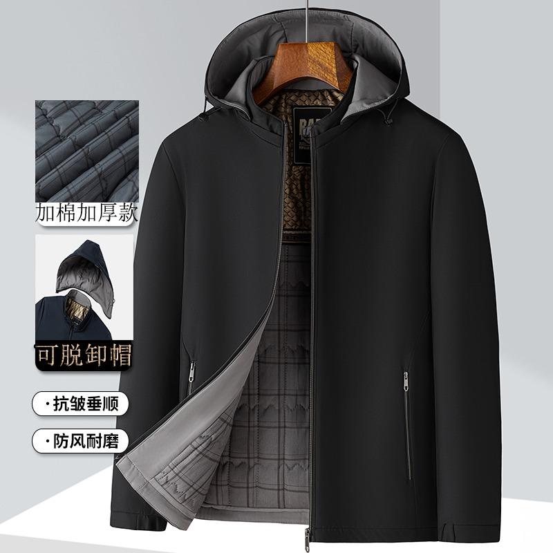 

Autumn and Winter Men s Solid Color Zipper Pocket Cardigan Long-sleeved Jacket Casual Warm Jacket XL чорний