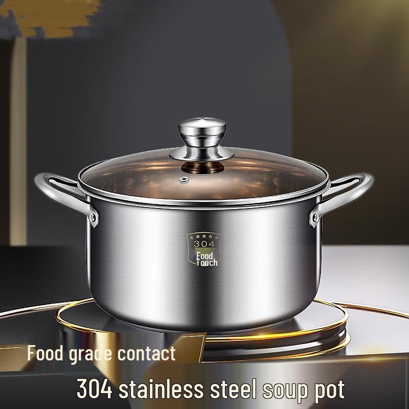 DUTRIEUX 304 Stainless Steel Steamer and Soup Pot
