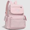 Solid Color Backpack Travel Outdoor Backpack Sports Student Schoolbag