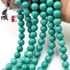 2-10 mm Naturliga Magnesit Turkos Pärlor för DIY Smycken och Hårklämmor