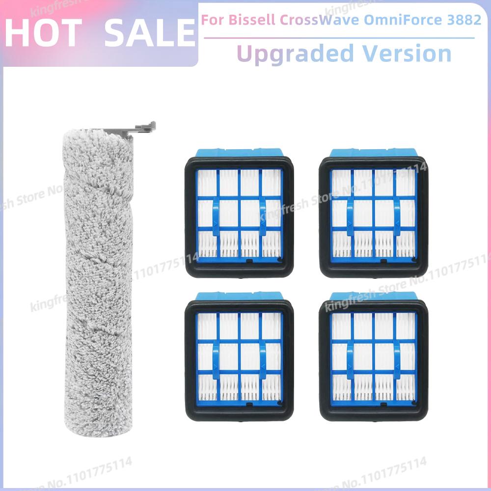 Compatible For Bissell CrossWave OmniForce 3882 Cordless WET DRY Vacuum Replacement Parts Roller Brush Hepa FIlter Accessories