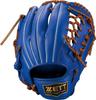 ZETT Youth Baseball Soft Royal BJGB74380 Glove, Steer, All-Around, Blue/Oak, Right-Handed Throw,