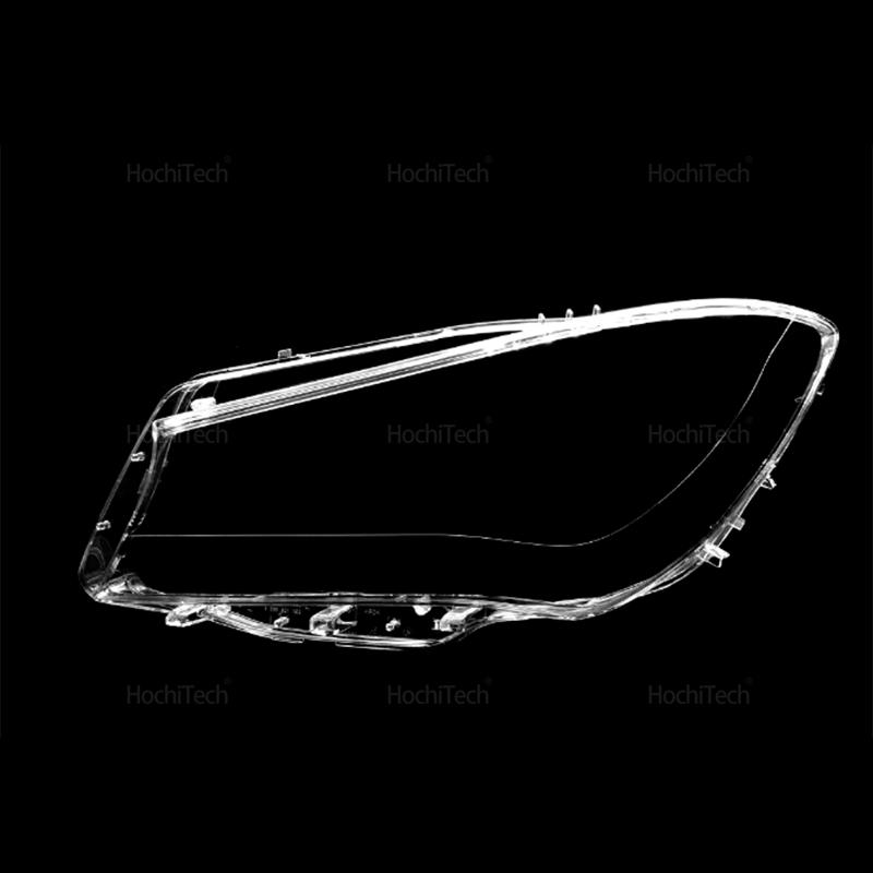 2Pcs/2 Pair Car Headlight Cover for Mercedes-Benz C117 W117 CLA 2013-2016 Lampshade Bright Shell Head Lamp Lens Covers