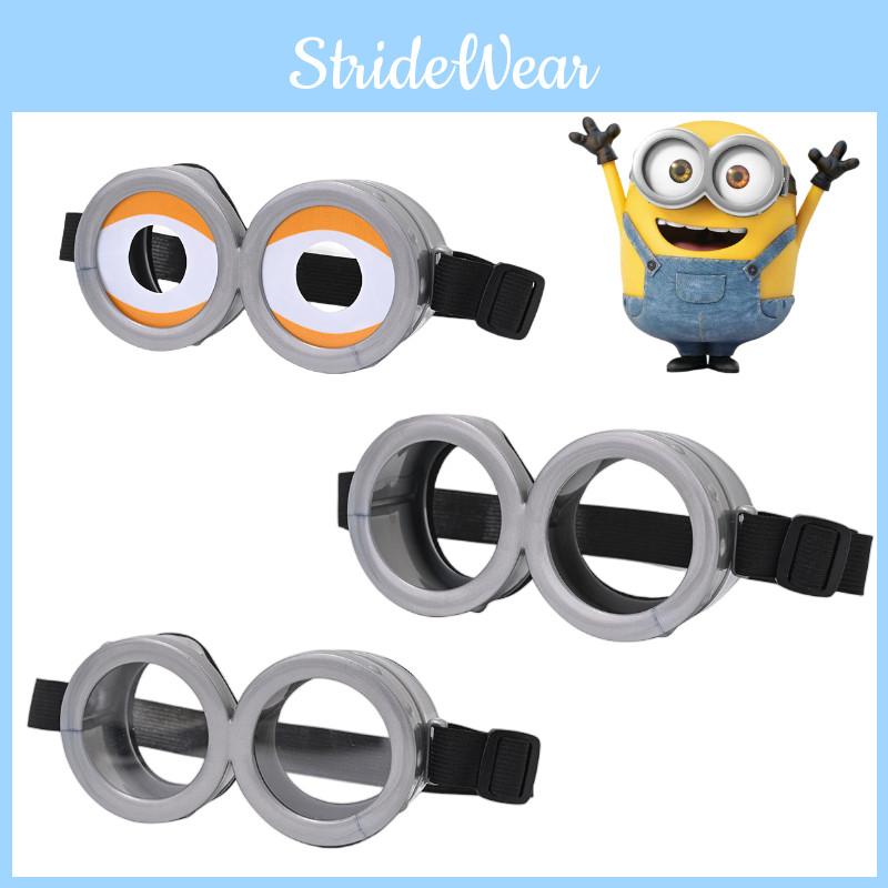 Funny Despicable Me Minion Glasses For Halloween Costume And Party Props
