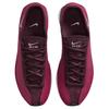 Nike Air Superfly Classic Wygodne Oddychające Buty do Biegania Męskie sneakers Noble-Red HQ7955-600