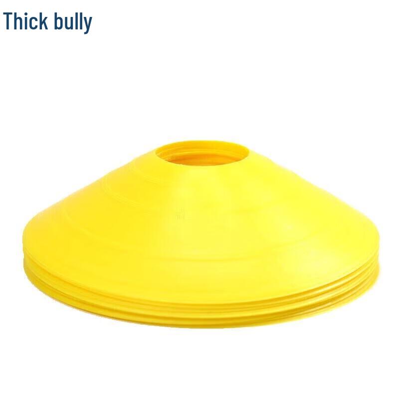 Sports Training Marker Discs