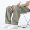 Men's Summer Curved Leg Mesh Casual Pants