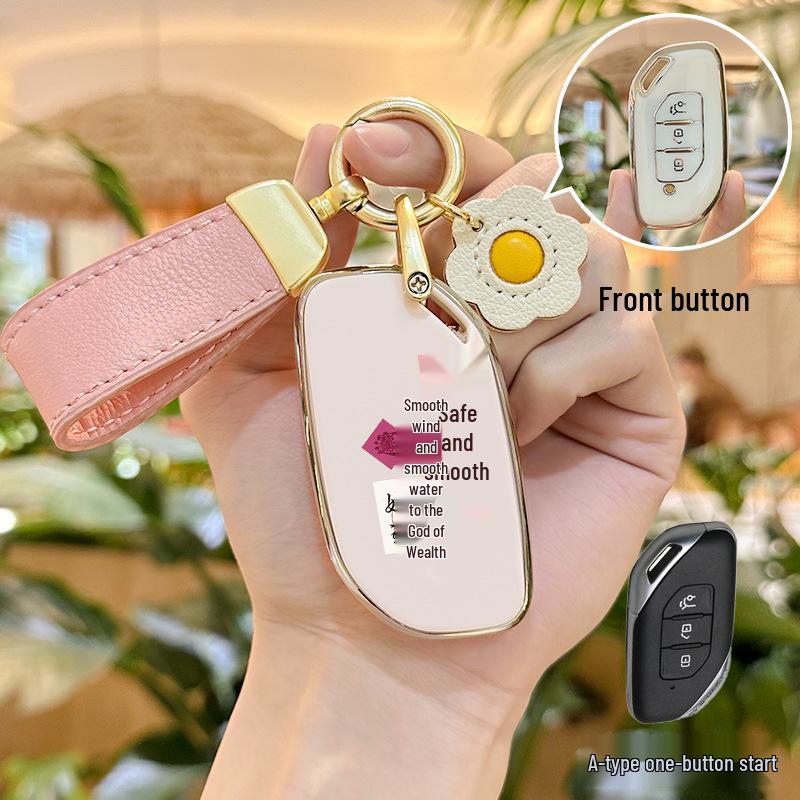 

Подходит для 2022 Dongfeng Forthing Yacht 600 Чехол для ключа – Сумка для ключа-пульта для автомобиля 2022 Forthing Yacht 600