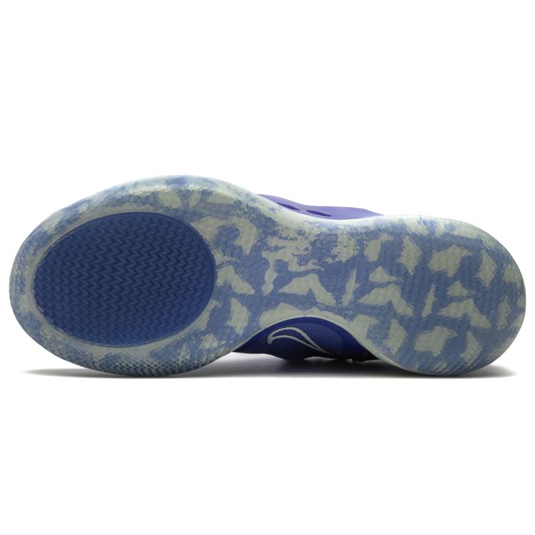 Nike Adapt Bb 2.0 'Astronomy Blue' UK-Ladegerät CV2444-400