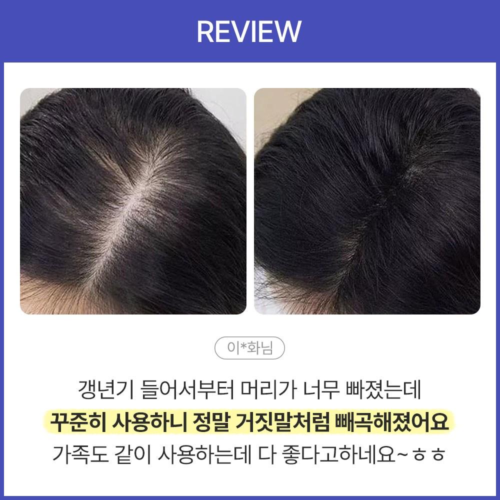 Vegan Us Land Hair Loss Relief Nutrition Shampoo 500ml, 1 Unit