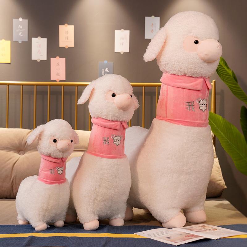 50/70/100cm Alpaca Pillow Plush Toy Stuffed Plush Sheep Llama Doll Animal Toys for Kids Soft Cushion Home Baby Birthday Gift