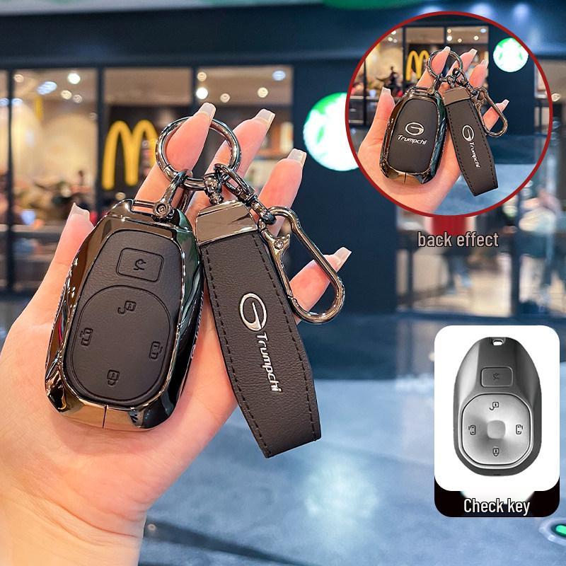 2024 Trumpchi E8 Key Case for E8 MAX Long Teng Pro - New Energy Chuanqi Shell Bag Buckle for Men and Women