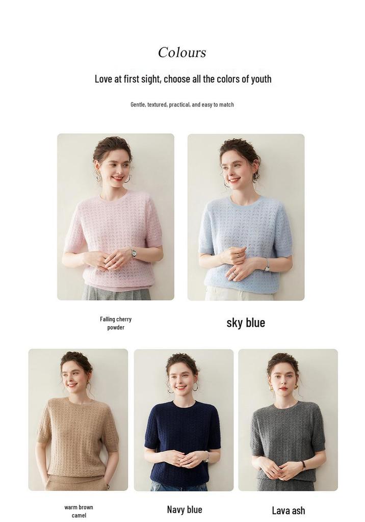 2026 Spring/Summer Women's Pure Cashmere Short Sleeve Round Neck Cable Knit Sweater Pullover Top