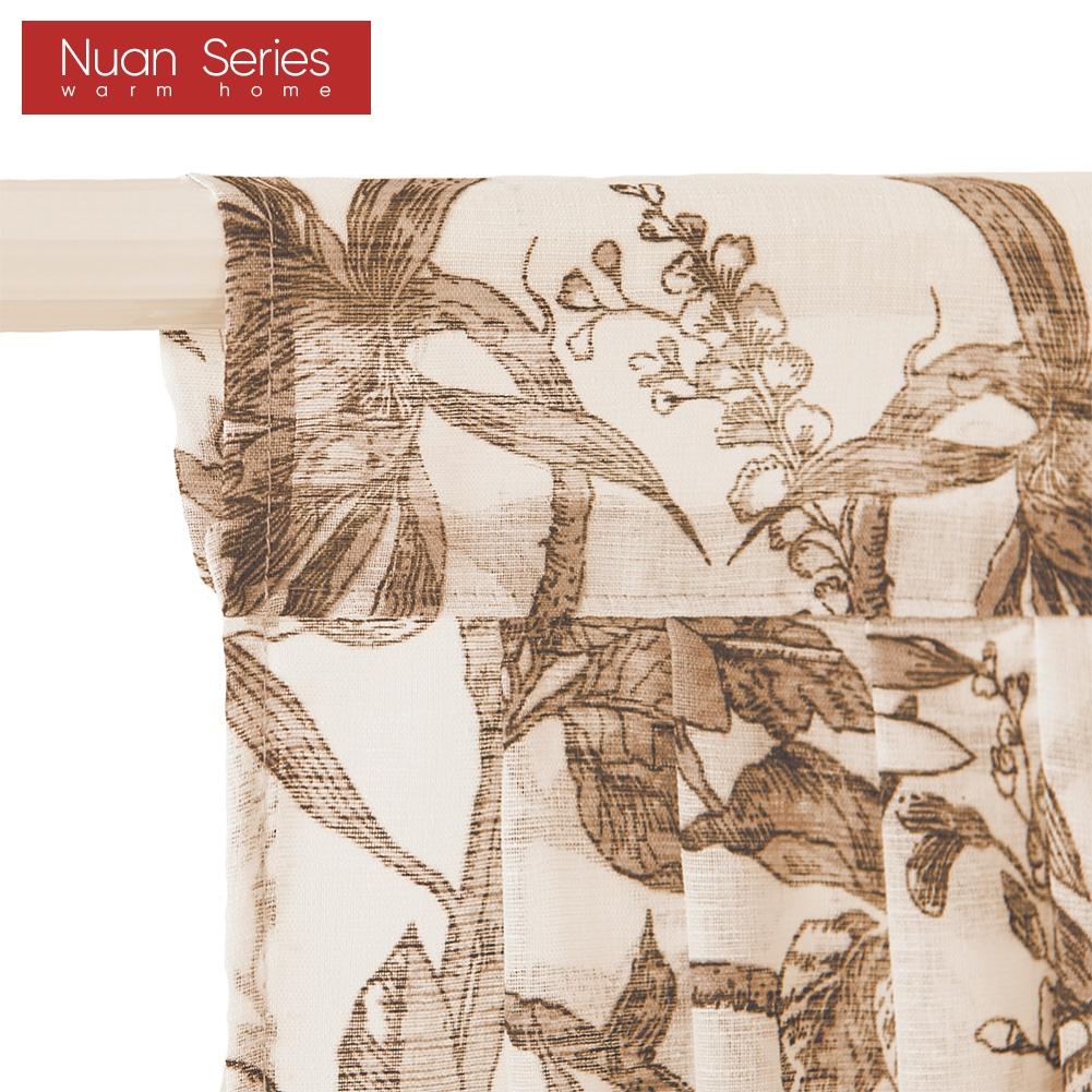 1 Stück Nuan Serie Retro High-End Perlenspitze Kante Bedruckt Transparenter Vorhangkopf für Küche Schlafzimmer Wohnzimmer Fensterdekoration