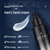 gushi Men's Charming Scent Vaseline Hand Cream