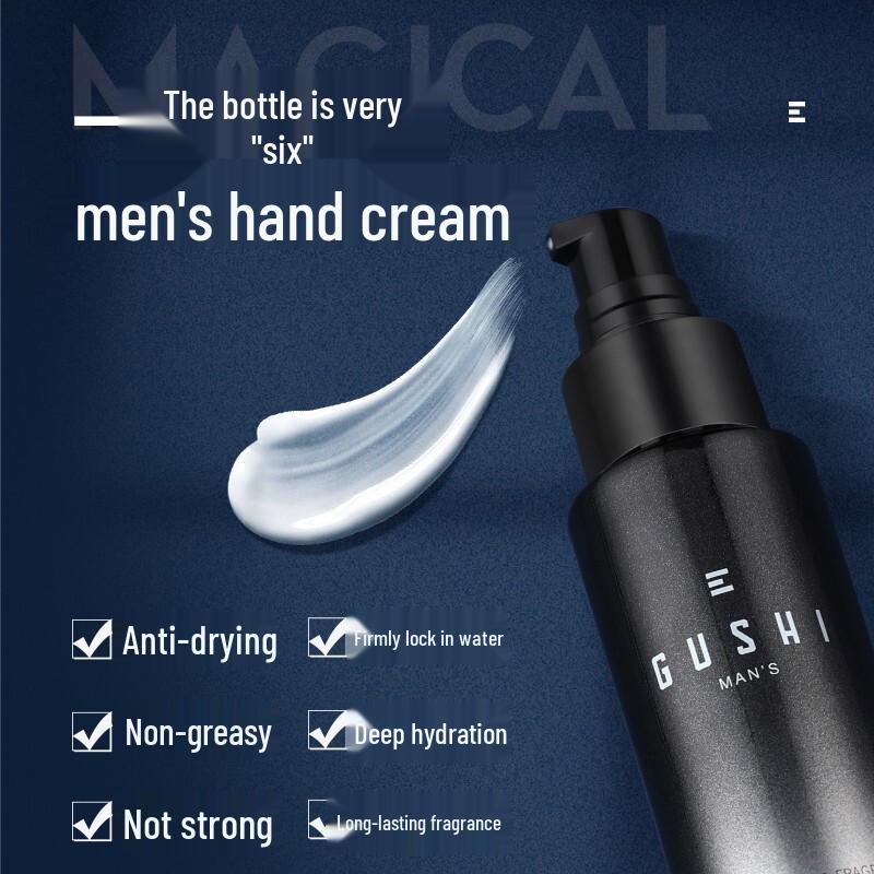 gushi Men's Charming Scent Vaseline Hand Cream
