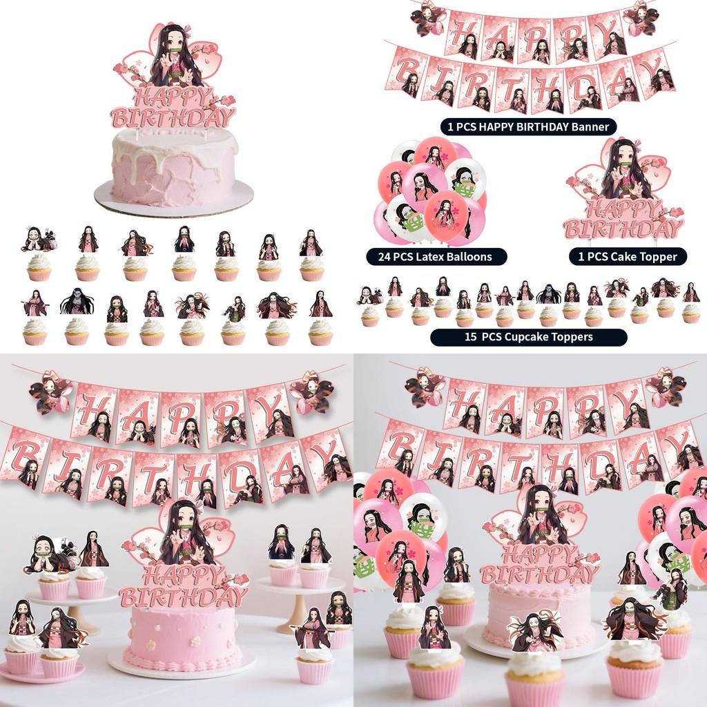 Demon Slayer Kimetsu No Yaiba Children Party Decorations Balloons Toppers Cake