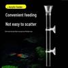 Acrylic Aquarium Feeding Tube and Food Dish for Shrimp and Ornamental Fish
