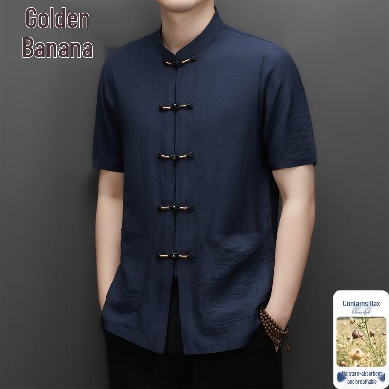 Men's Linen Blend Short-Sleeve Tang Suit Shirt