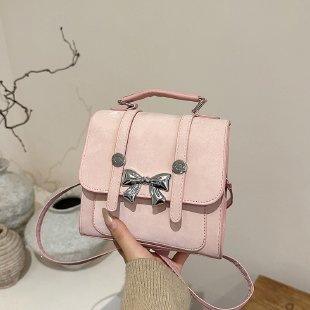 Schoolbag Fashion Korean Version Small Backpack Summer Versatile Small Fresh Multi-purpose Messenger Bag Small Square Bag Fried Street Japanese and