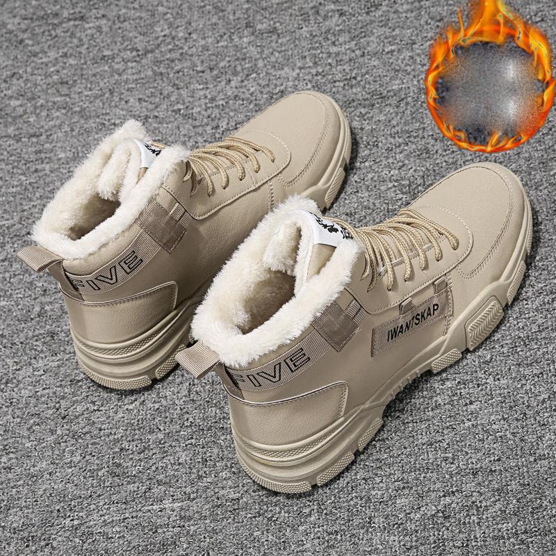 Neue Herbst und Winter Herren Plus Samt Dicke Warme Martin Boots High-Top  Sneakers Herren Schneestiefel günstig kaufen — Preis, kostenlose Lieferung,  echte Bewertungen mit Fotos — Joom