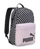 Puma Phase AOP Backpack 2024 One Size 079948, Spring/Summer Colorway, Black/Polka Dot, AOP(08),