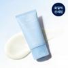 Sedum Hyaluron Sonnencreme Wässrige Tube 50ml