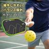 COMFYIZM Carbon T700 Pickleball Paddle 16mm Honeycomb Core Spin-Focused Beginner to Intermediate Level Black