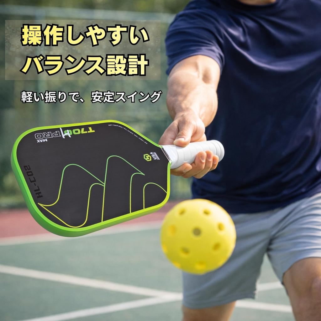 COMFYIZM Carbon T700 Pickleball Paddle 16mm Honeycomb Core Spin-Focused Beginner to Intermediate Level Black