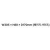 Bruder Construction Site Accessory Set BR62007