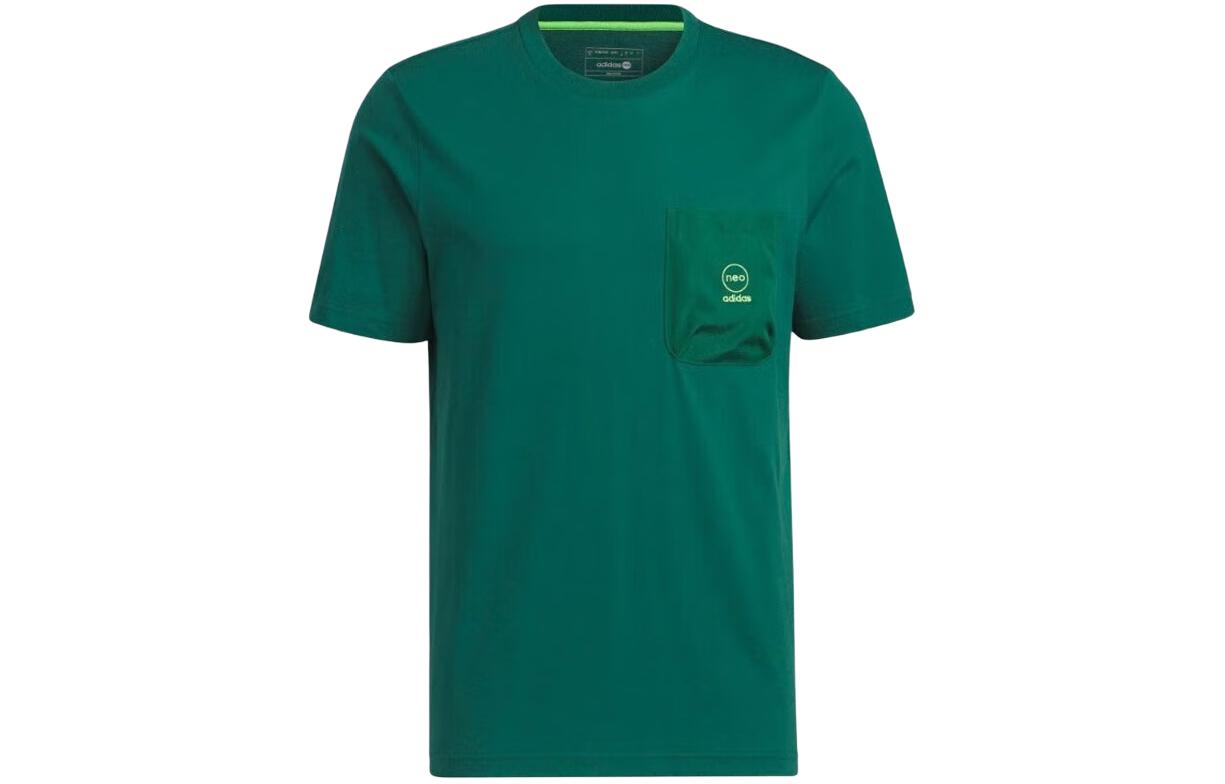 Adidas Neo T Shirt Men s Forest Green IK5092 L