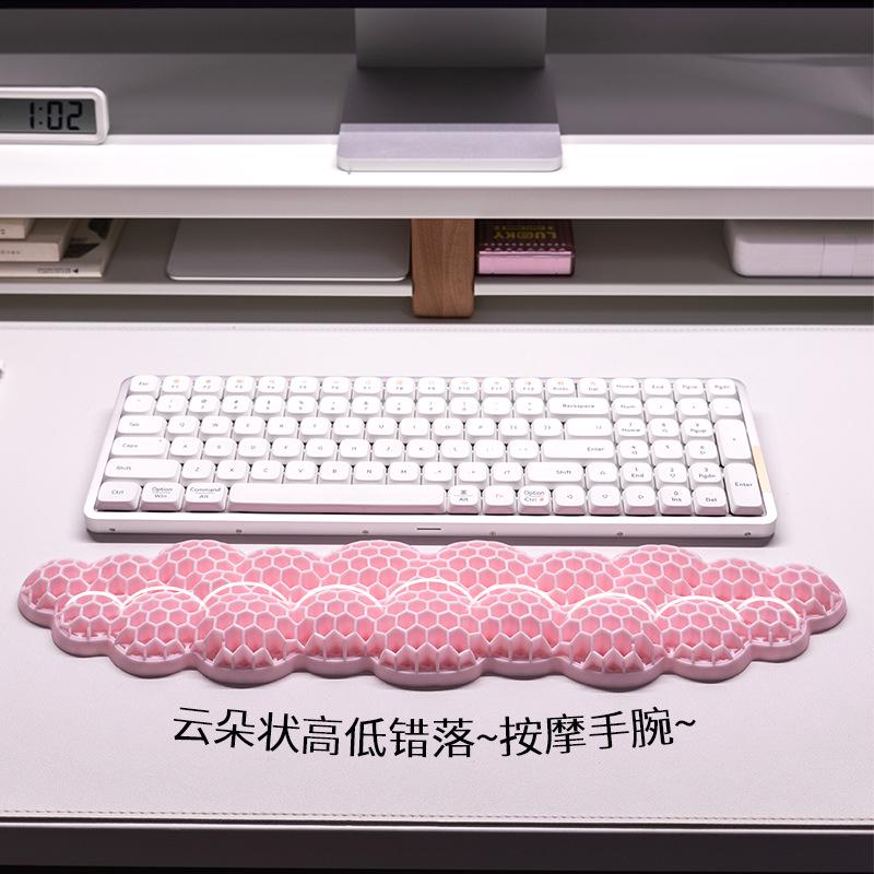 TPE Cloud Hollow Breathable Keyboard Wrist Rest - Washable Office Wrist Support
