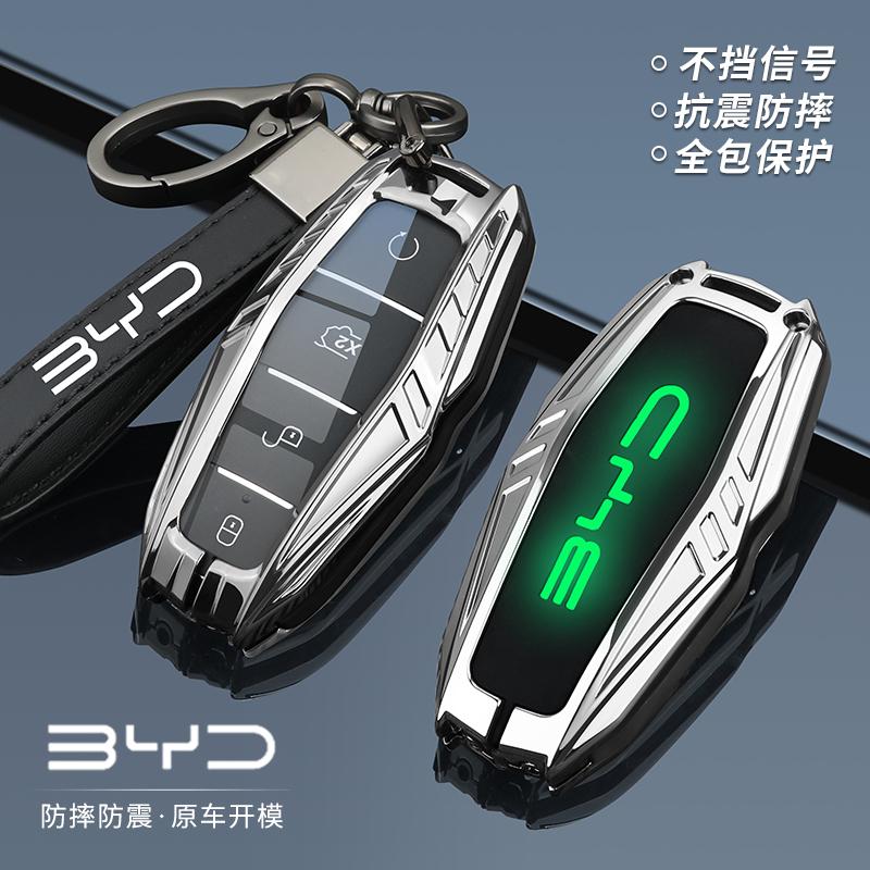 Car Key Case For Byd Atto 3 Han Ev Dolphin 4 Buttons Remote Control Protect Cover Auto Keyain Car Accessories