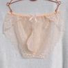 1Pc Seamless Briefs Seduction Polyester Fiber Personality Lace Sexy Men's Panties Transparent Plus-size Underwear