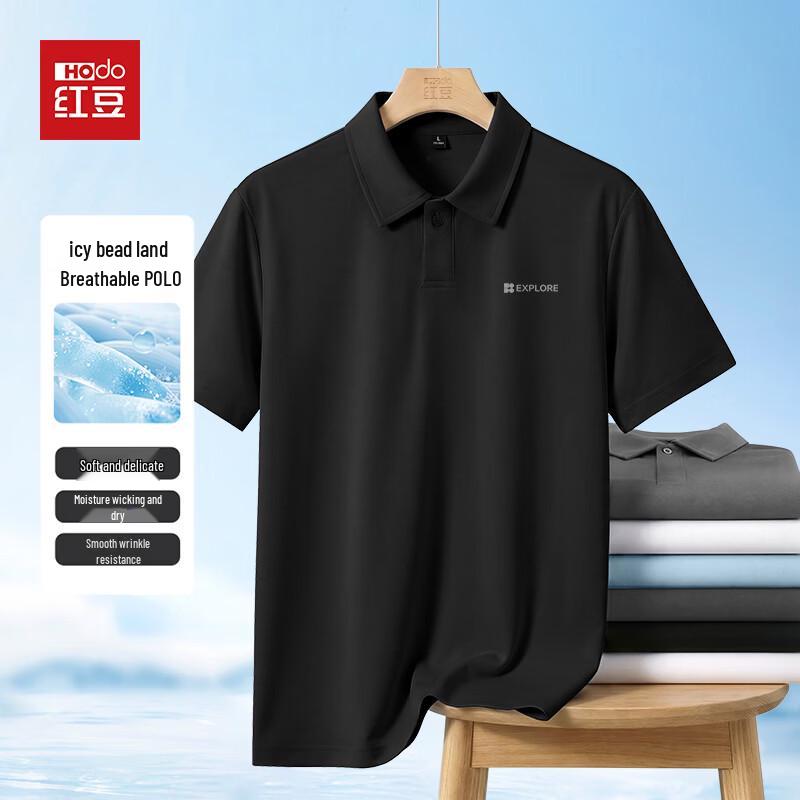 Hodo Men s Ice-Feel Cooling Polo T-Shirt 3XL