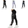 Women Letter Print High Waist Leggings With Stretch And Push Up Design For Fitness And Running