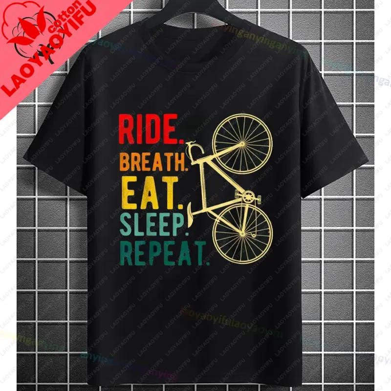 Funny Cycling Bike Bicyle Biker Unisex Cyclist Tshirt My Retireunisext Plan Slogan Graphic Design Tee Casual Shortsleev Cotton Tees