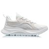 Li Ning CF Cushioning Slip Resistant Breathable Low Top Casual Shoes Men's AGLQ189-4