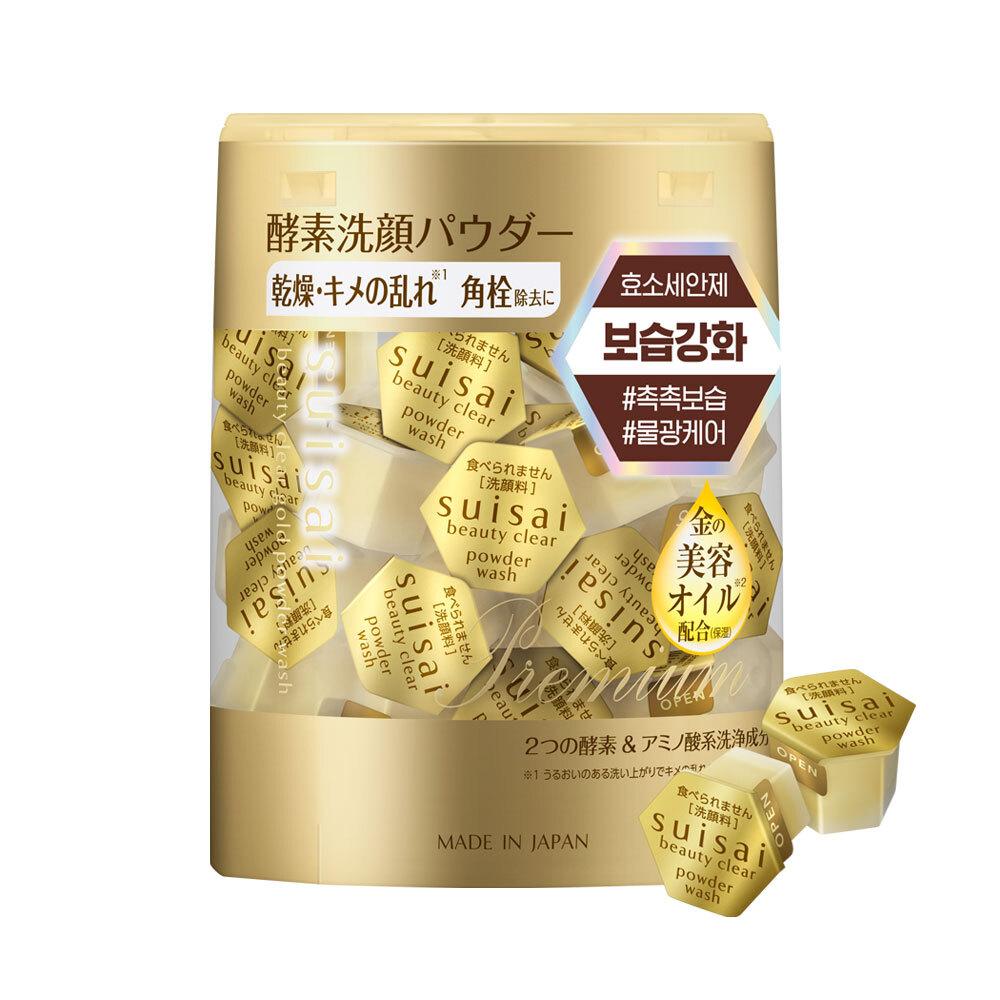 suisai Powder Wash 6 Types To Choose from (Original, Black, Gold, Green, Pink, Carbonated 32p/15p/16p)