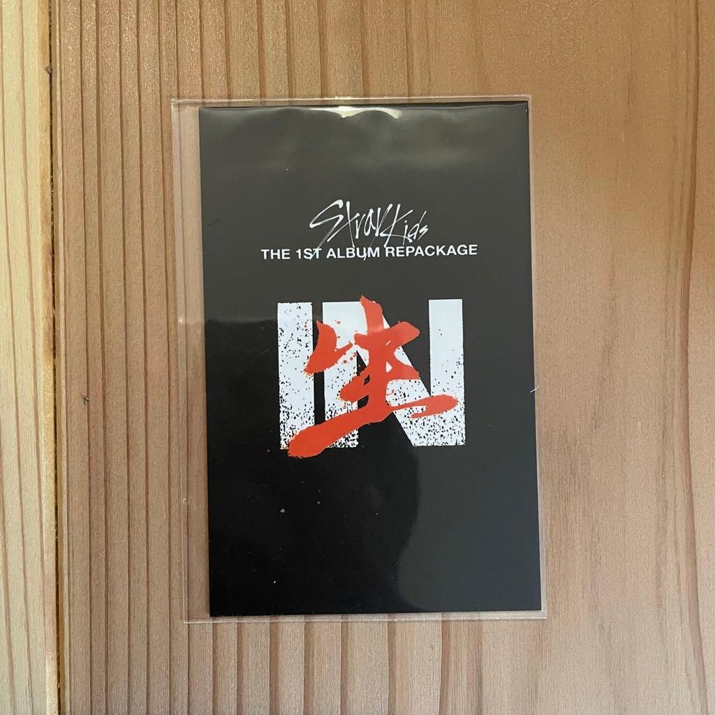 [USED] Stray Kids with Drama in Live Limited Edition Felix Trading Card